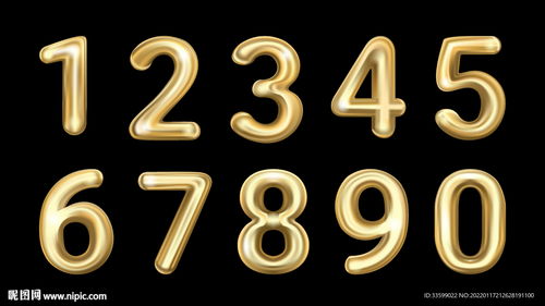 金屬數(shù)字立體字設(shè)計(jì)圖 現(xiàn)代設(shè)計(jì)與工藝的完美融合