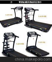 廠家直供運(yùn)動(dòng)器材 永康市振雄ZX-1106A家用跑步機(jī)全解析