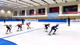 436名小將冰上競(jìng)速 全國(guó)青少年U系列滑冰比賽青島站開賽
