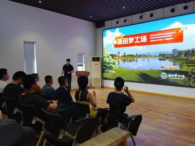 融合新媒體力量 賦能運(yùn)動(dòng)項(xiàng)目發(fā)展——西安市委統(tǒng)戰(zhàn)部組織新媒體代表人士開展主題媒體行活動(dòng)